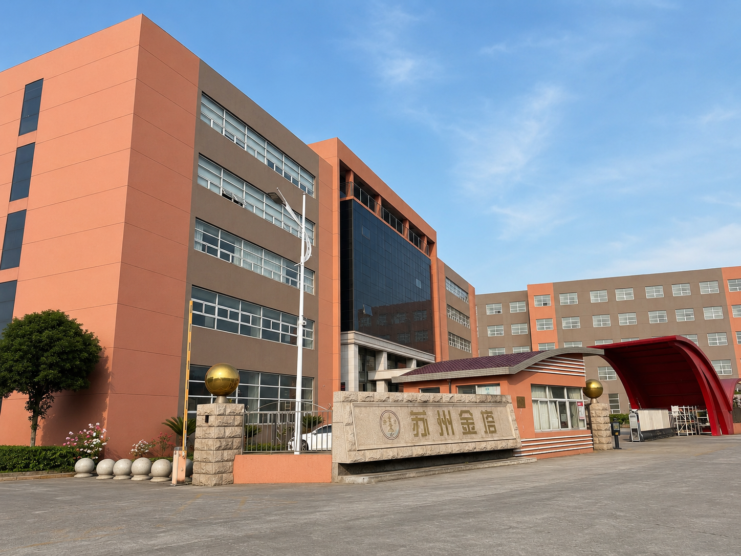 Laatste bedrijfsblogs One-Stop Retail Equipment Leverancier. Suzhou Jinta Import & Export Co., Ltd.