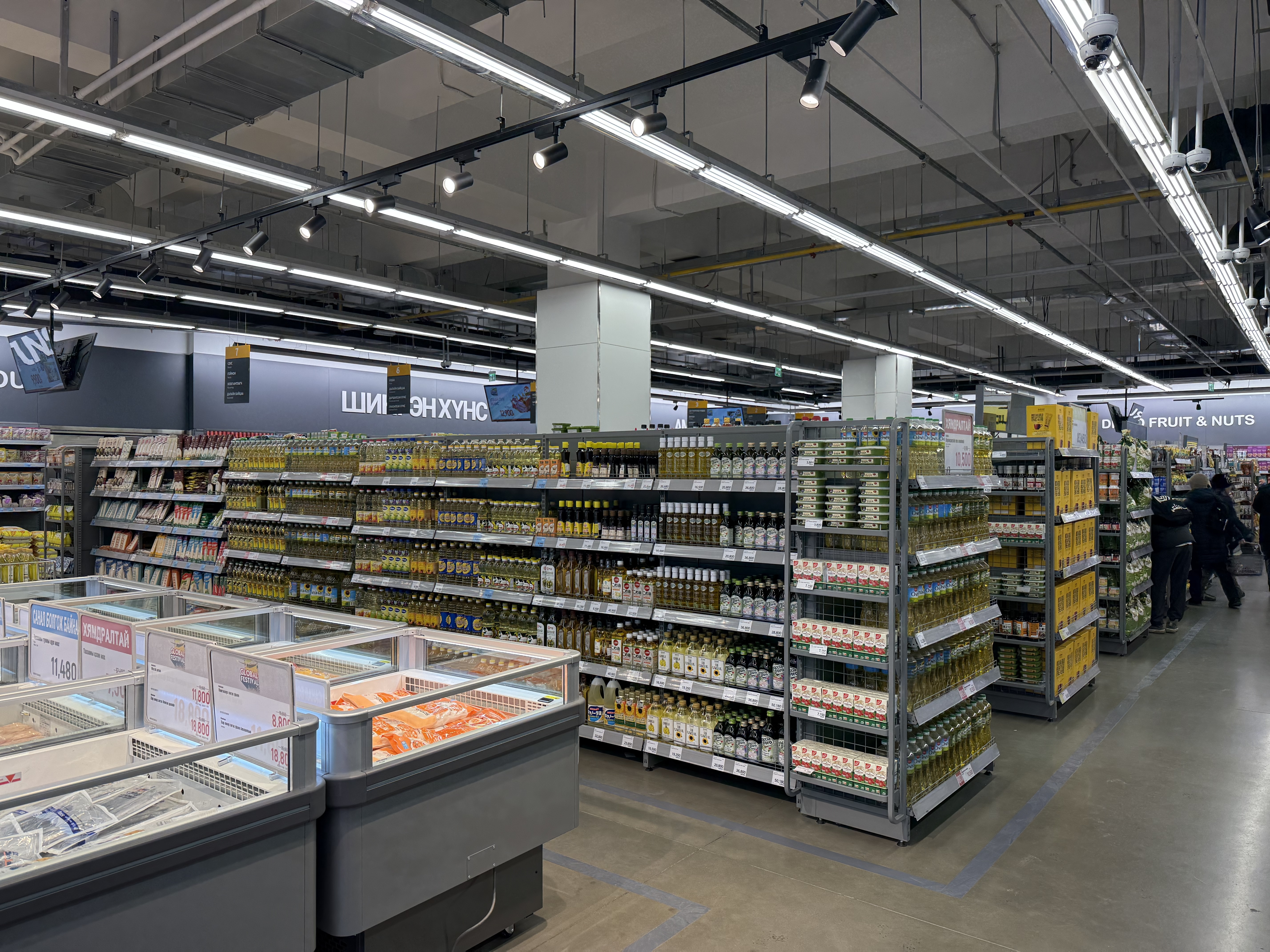 Laatste bedrijfsblogs Hoe het ontwerp van supermarktrekken de detailhandelsverkoop en ruimte-efficiëntie stimuleert？