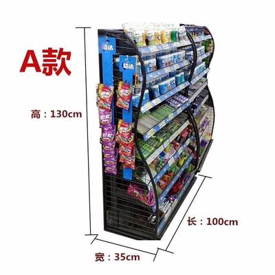 De Vertoningstribunes 620mm SGS Mini Supermarket Racks van de controlebevordering